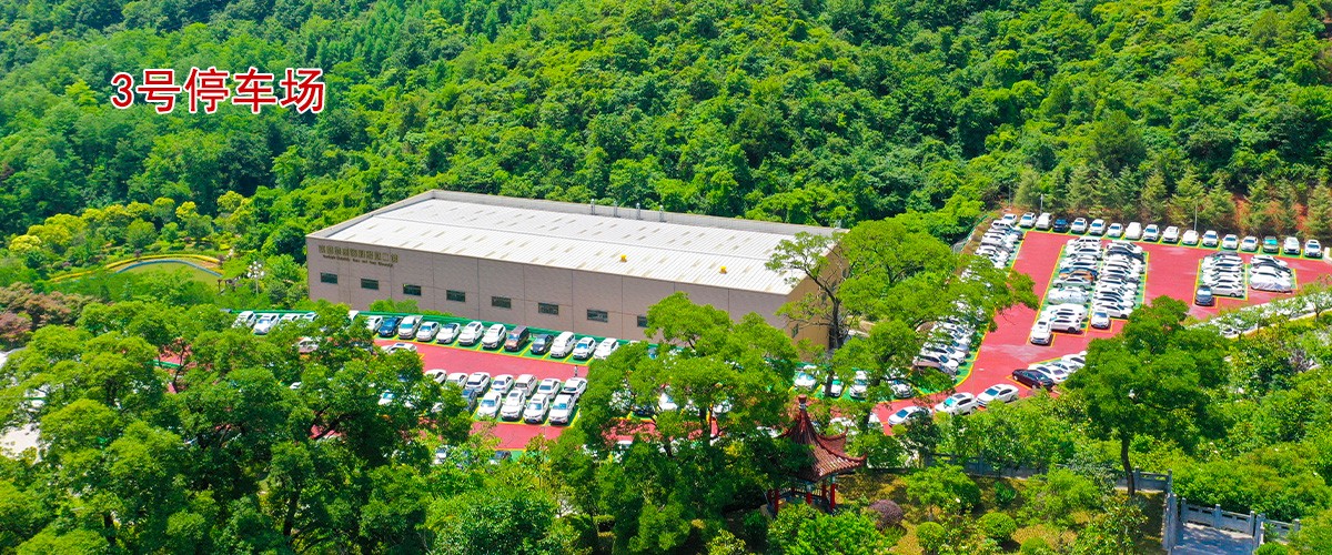 20231122礦區瀏覽-1.jpg